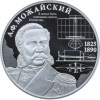 1 — копия