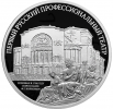 Без названия (6)