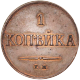 АРГУМЕНТИРОВАННАЯ ОЦЕНКА