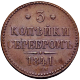 ДЕНЬГИ В ДЕНЬ ОБРАЩЕНИЯ
